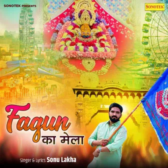 Fagun Ka Mela by Sonu Lakha