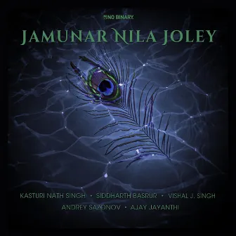 Jamunar Nila Joley by Ajay Jayanthi