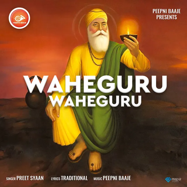 Waheguru Waheguru