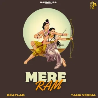 Mere Ram by Tanu Verma