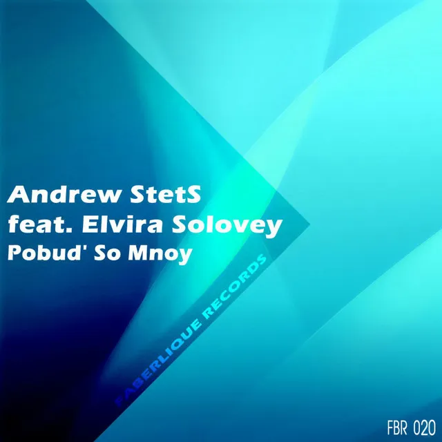 Pobud' So Mnoy - Remix