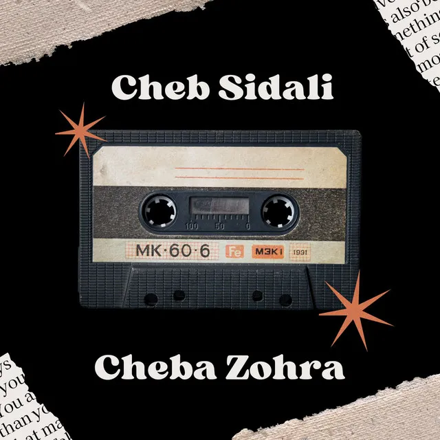 Sidali et la nouvelle étoile Cheba Zohra