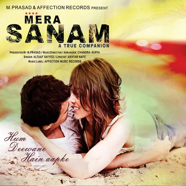 MERA SANAM