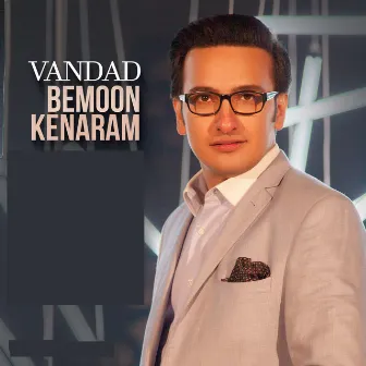 Bemoon Kenaram by Vandad