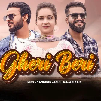 Gheri Beri by Rajan Kar