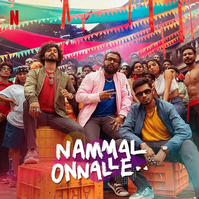 Nammal Onnalle