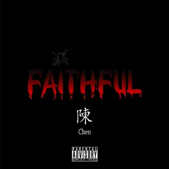 Faithful by Chen