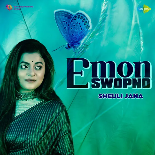 Emon Swopno