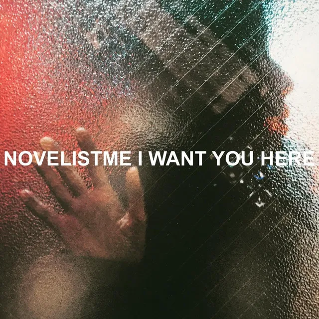 I Want You Here