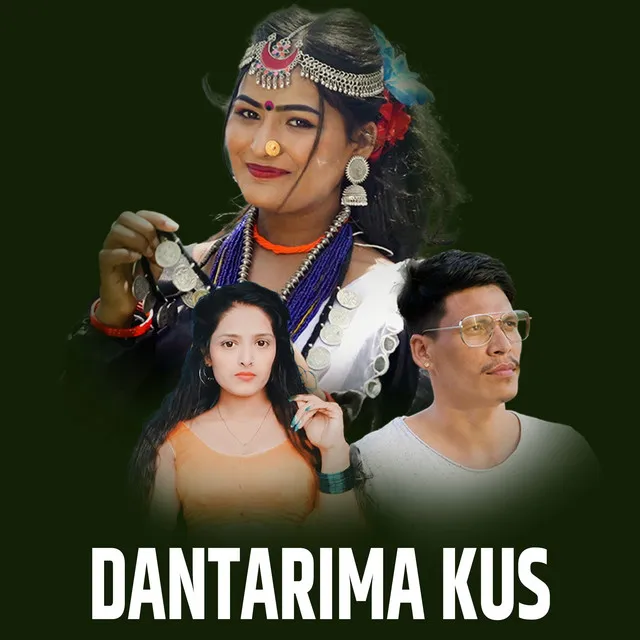 Dantarima Kus