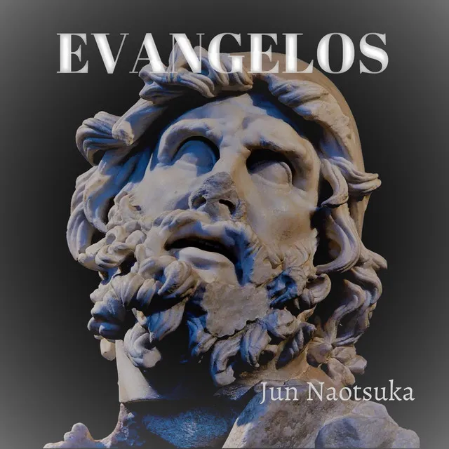 Evangelos (Version 1.0)