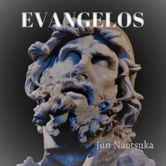 Evangelos (Version 1.0) by Jun Naotsuka