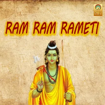 Ram Ram Rameti by Akansha Mishra