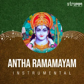 Antha Ramamayam (Instrumental) by Anjani Srinivasan