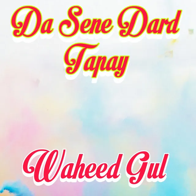 Da Sene Dard Tapay