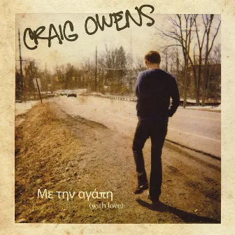 With Love by Craig Owens