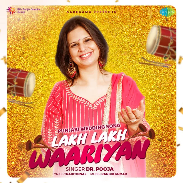 Lakh Lakh Waariyan