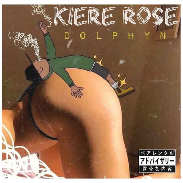 DOLPHYN