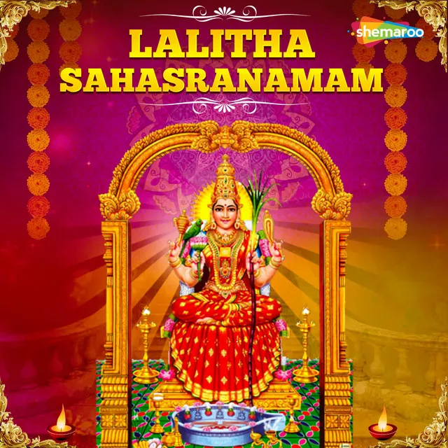 Lalitha Sahasranamam