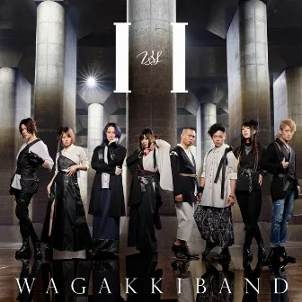 I vs I by WagakkiBand