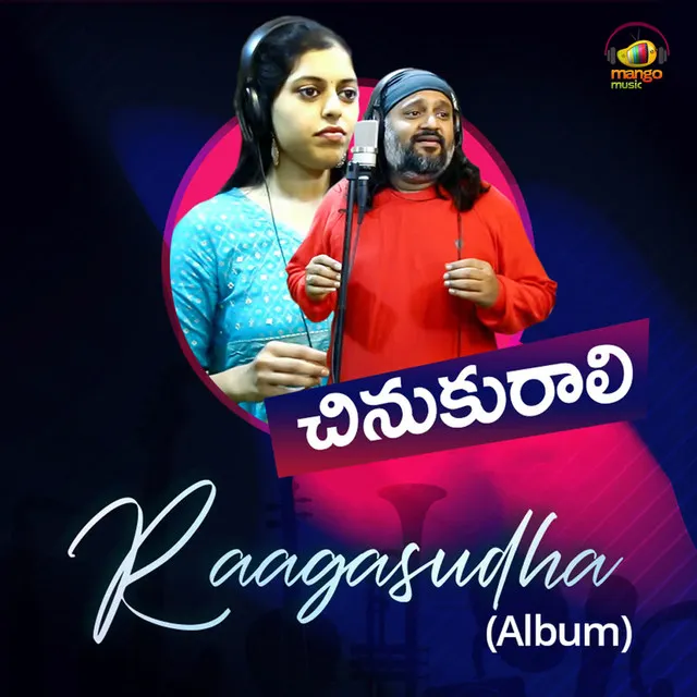 Raagasudha