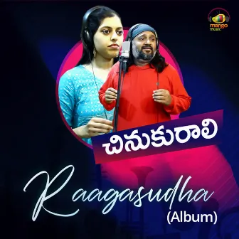 Raagasudha by Poornima