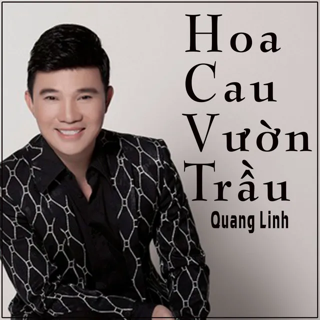 Đoản Ca Xuân