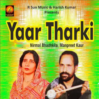 Yaar Tharki by Nirmal Bhadkila