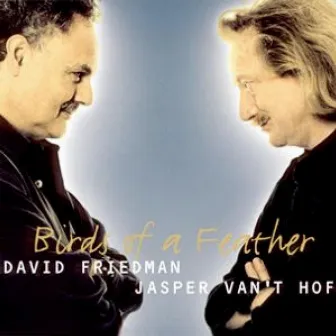 Birds of a Feather by David Friedman