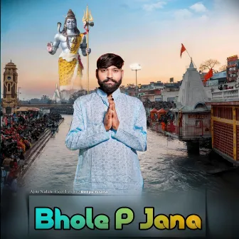 Bhole P Jana by 