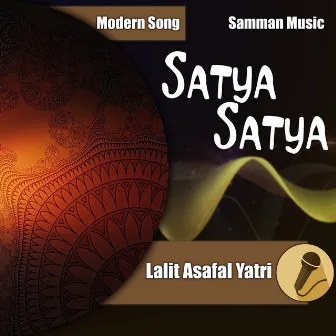 Satya Satya by Prakash Chhetri