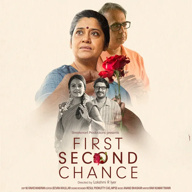 Haan Ji Na Ji - From "First Second Chance"