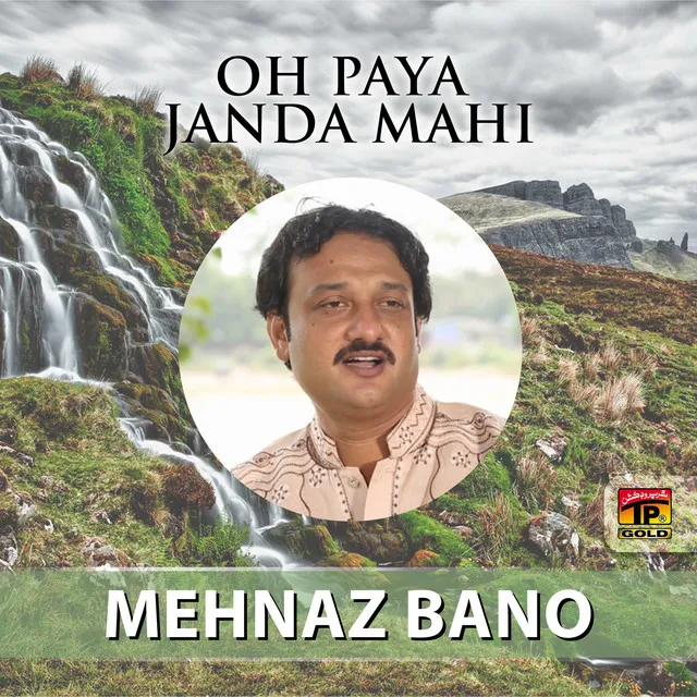 Oh Paya Janda Mahi