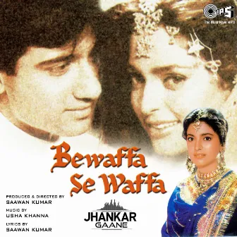 Bewaffa Se Waffa (Jhankar; Original Motion Picture Soundtrack) by Usha Khanna