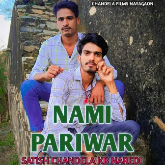 Nami Pariwar by Kb Naredi