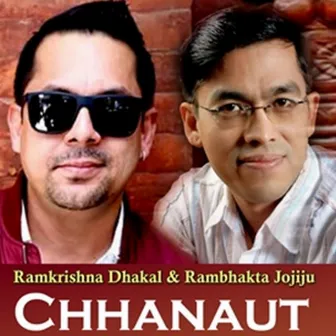 Chhanaut by Bb Anuragi