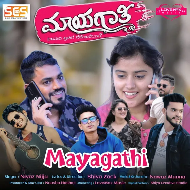 Mayagathi Ninna Kannina Aa Kaadige (Original)