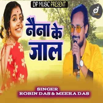 Naina Ke Jaal by Meera Das