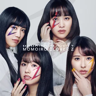 The Diamond Four/GODSPEED/あんた飛ばしすぎ!!/Re:Story/Sweet Wanderer/天国のでたらめ by Momoiro Clover Z