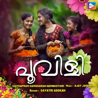 Poovili (Onam Song) by Gayatri Asokan