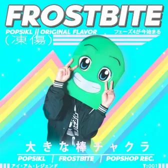 Frostbite by Popsikl