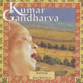 Baithak - Raga Bhimpalas - Volume 1 by Unknown Artist