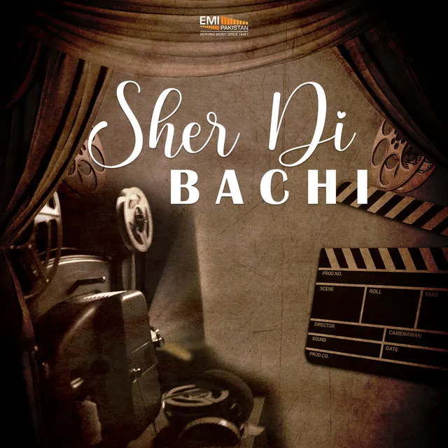 Sher Di Bachi (Original Motion Picture Soundtrack)