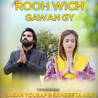 Rooh Wich Gawan Gy by 