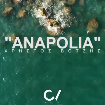 Anapolia by Christos Votsis