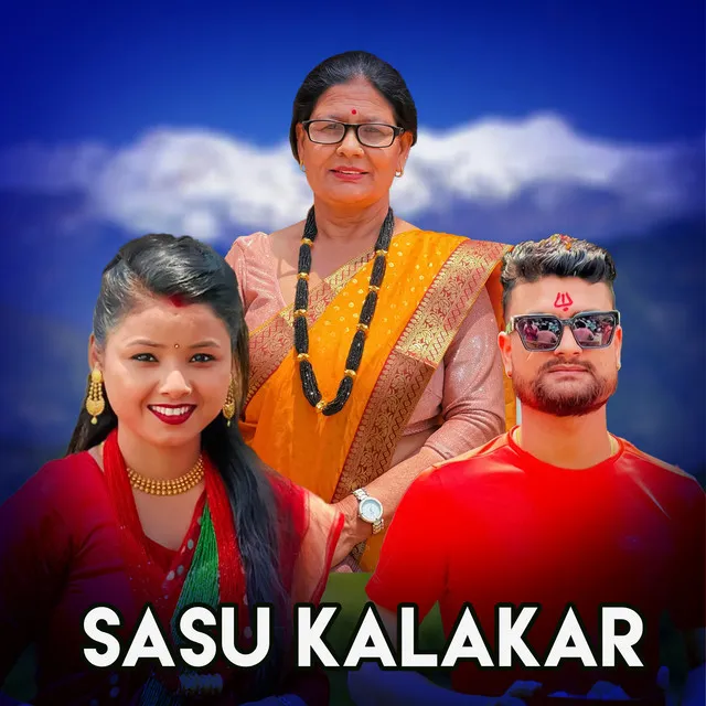 Sasu Kalakar