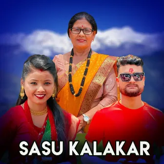 Sasu Kalakar by Shakti Kumar Godar