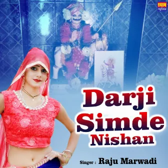 Darji Simde Nishan (Rajasthani) by Raju Marwadi