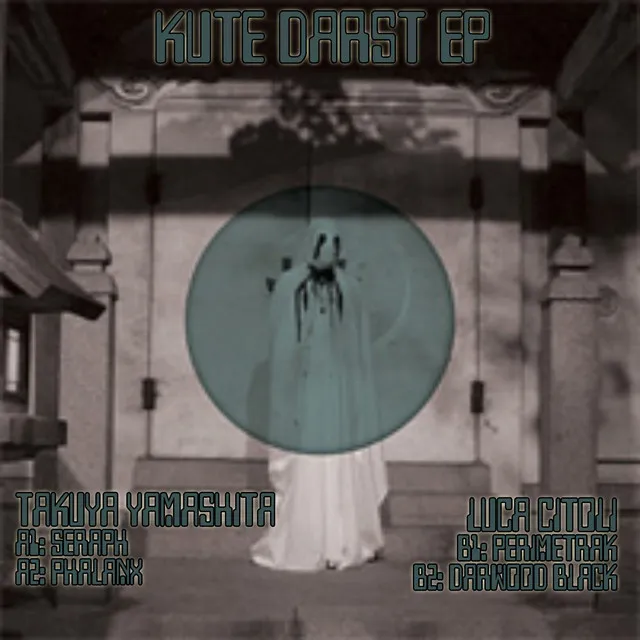 Kute Darst - EP