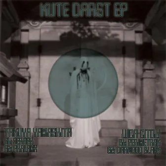 Kute Darst - EP by Luca Citoli